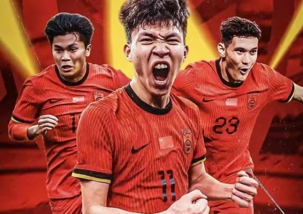 盈富配资 央视直播！U23出线生死战！打平就能晋级，国足队长赛前放出狠话